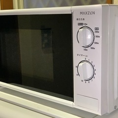 ⭐️京都市へお届け🚗³₃✨️させていただきました❣️(⋆ᴗ͈ˬᴗ͈)”ありがとうございます(⋆ᴗ͈ˬᴗ͈)”✨お届け配置無料(ｴﾘｱ内)❣️【🌀洗濯機2019年製❣️Hisenseと🧊冷蔵庫2014年製❣️ユーイングと✨️電子レンジ🍛✨️2023年製❣️マクスゼン 3点セット❣️✨️】