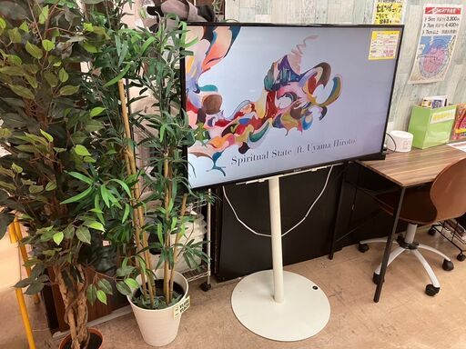 48型 BRAVIAEQUAL スタンドSONY KJ-48W700Cテレビスタンドソニー 液晶テレビ2015年製YouTubeNetflixネット対応No.1752● ※現金、クレジット、スマホ決済対応※