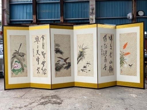 【‼️希少品‼️】大屏風