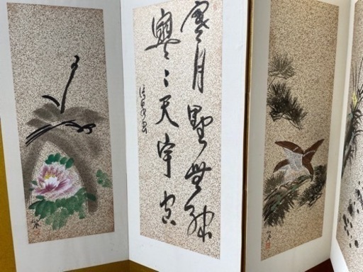 【‼️希少品‼️】大屏風