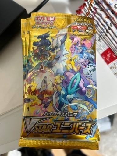 100パックポケモンカードゲーム ソード＆シールド ハイクラスパック VSTARユニバース パック