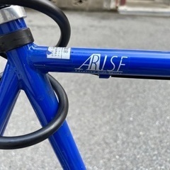 ミニベロ　ARISE  2x8