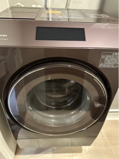 東芝 ドラム式洗濯乾燥機【ZABOON TW-127XP1L】