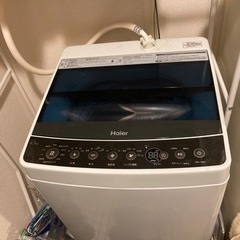 haier JW-C45A 4.5kg 全自動洗濯機