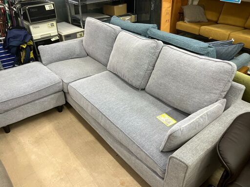 ナフコ3P カウチソファTWO ONE STYLE230幅ワイドファブリックソファオットマンNo.383● ※現金、クレジット、スマホ決済対応※