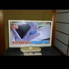 AQUOS22型テレビ