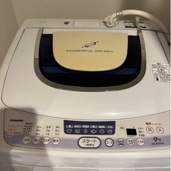 【本日記載限定⠀】洗濯機