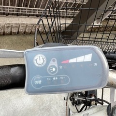 電動アシスト自転車 ポムミー