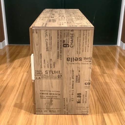 トレファク神戸南店】ナフコ 3段チェスト 総柄【取りに来られる方限定】