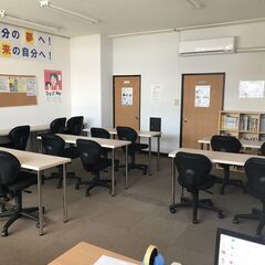 新年度に向け、成績Upはトライプラス大垣赤坂校で！2月スタート生・春期講習生受付中！ - 大垣市