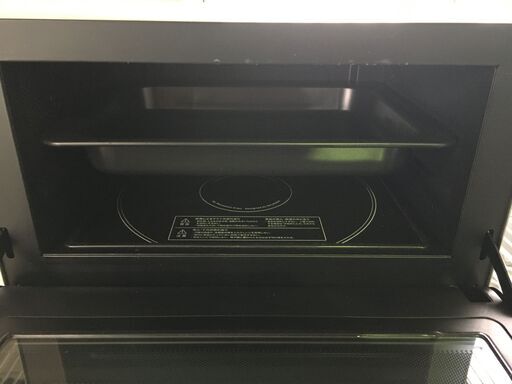 ☆ｵｰﾌﾞﾝﾚﾝｼﾞ ﾊﾞﾙﾐｭｰﾀﾞ K04A-SU 2018 ※動作チェック済み バルミューダ