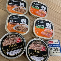 わんちゃん　缶詰　フード　総合栄養食　7個