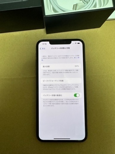 iPhone 11 Pro Max 64GB スペースグレイ SIMフリーMWHD2J/A