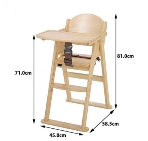KATOJI(カトージ)木製ハイチェア新品