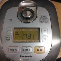 PanasonicのIH炊飯器（2011年製）