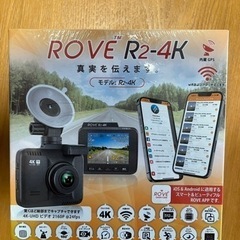 【新品未開封】ROVE R2-4K ドライブレコーダー
