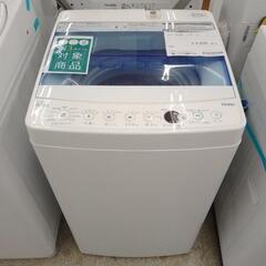 Haier 洗濯機 17年製 4.5kg TJ3543