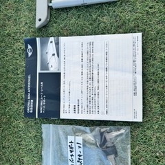 MINI ミニ　R60 ベースサポート