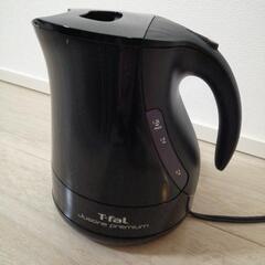 T-fal Justin premium 1.2L 黒