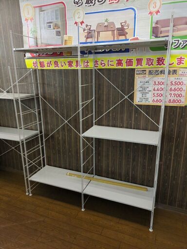 MUJI 無印良品 スチール ユニット シェルフ 2連タイプ【引取限定・現状渡し】カグマニア