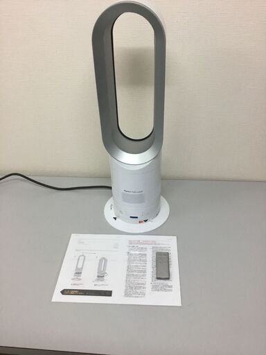 トヨトミ 石油ファンヒーター LC-332 マットホワイト TOYOTOMI LC-332