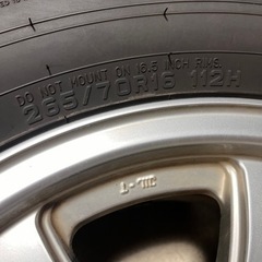 ランクル　プラド　値下げ 値段交渉可　夏タイヤ　265/70R16 112h 7j ホイール　keeler キーラー　ダンロップ　DUNLOP