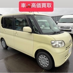 ダイハツタント 車検付き！ 左側自動ドア！