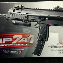 【相談中】東京マルイ MP7A1 18歳以上ガスブローバックマシ...