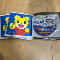 幼児向け　DVD 32枚セット(内CD2枚)