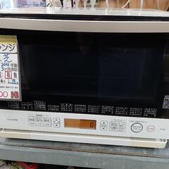 愛品倶楽部 柏店】 東芝 オーブンレンジ ER-T16E7 2020年製