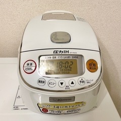 炊飯器　象印 極め炊き NP-RM05