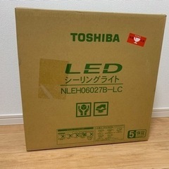 [未開封未使用]6畳用　シーリングライト　TOSHIBA