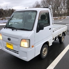 軽トラ 最終型サンバー EL付4WD AC パワステ あおりチェ...