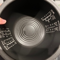 東芝 真空圧力IHジャー炊飯器