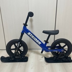 予約済】ストライダー STRIDER スノーアタッチメント付き
