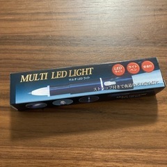 マルチ　LED ペンライト