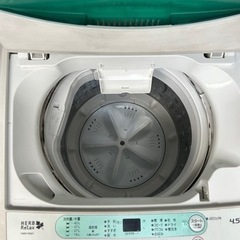 【洗濯機　4.5kg  1人暮らし向け】