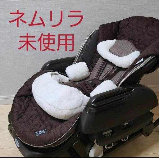 【未使用】おやすみダッコプラスエッグショック　ネムリラAUTOSWING
