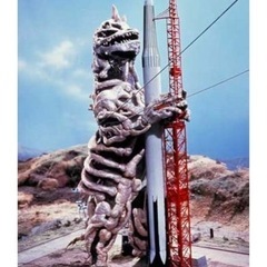 バンダイ 1983年製 亡霊怪獣 シーボーズ