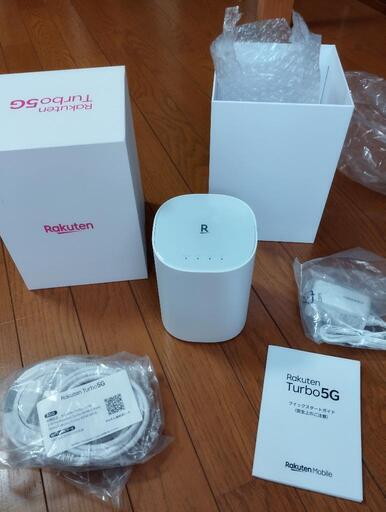 楽天Rakuten Turbo 5Gルーター