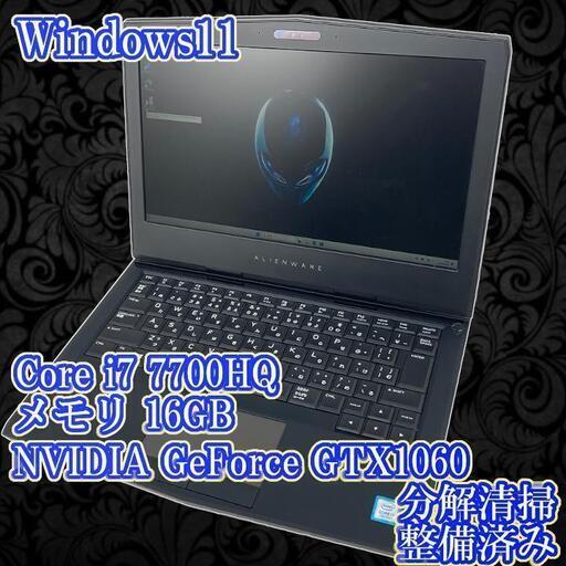 alienware 13 R3 ゲーミングノートPC　分解清掃整備済み