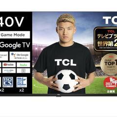 TCL 40V型(中古) テレビ Google TV フルハイビ...