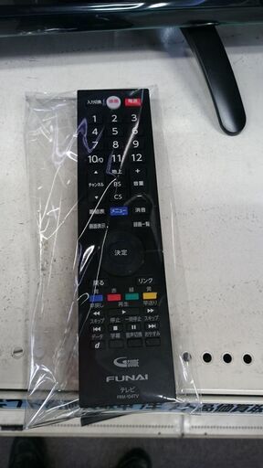 2024.03.01 お買い上げありがとうございます。)（船井電機） 24型