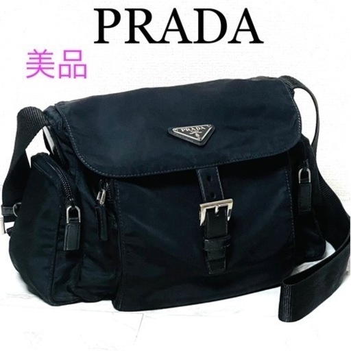 美品】PRADA プラダ ナイロン ショルダーバッグ 三角ロゴ ブラック