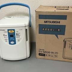 コロナ、インフル予防に 加湿器