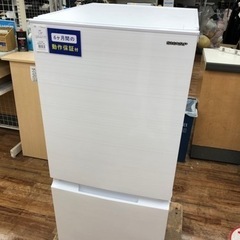 SHARP（シャープ）2018年製 2ドア冷蔵庫が入荷しました！