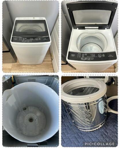 AQUA アクア AQR-J13K(S) 2021年製 分解洗浄済み 配送設置0円で