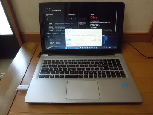 \u003c取引中\u003eお勧め！結構美品　win11 PCどうですか？ﾜｰﾄﾞｴｸｾﾙ2021付