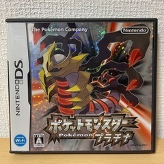 DSLiteクリムゾンブラック・ポケモンプラチナカセット・プラチナ攻略本