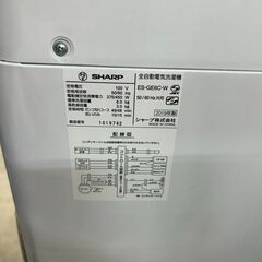 J5056　★新生活応援セール実施中★6ヶ月保証付き　SHARP　シャープ 6.0KG　洗濯機　ES-GE6C　2019年製 動作確認、クリーニング済み　【リユースのサカイ柏店】